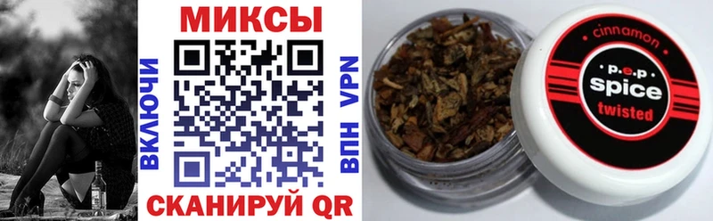 БУТИРАТ бутандиол Котельнич