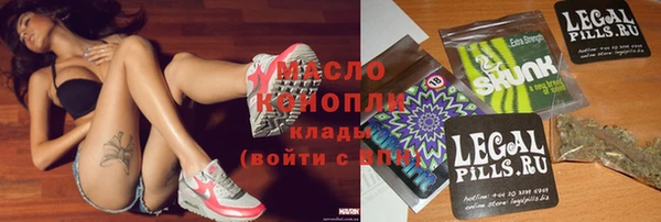 прущие крисы Покровск
