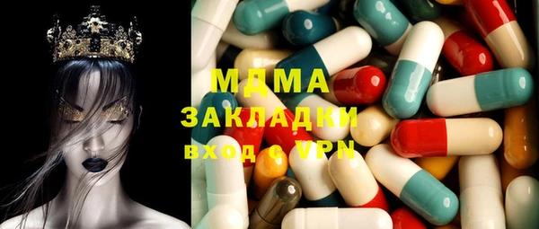 mdma Липки
