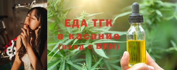 марки nbome Данков
