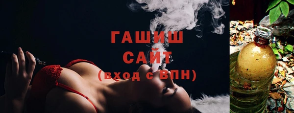 mdma Медногорск