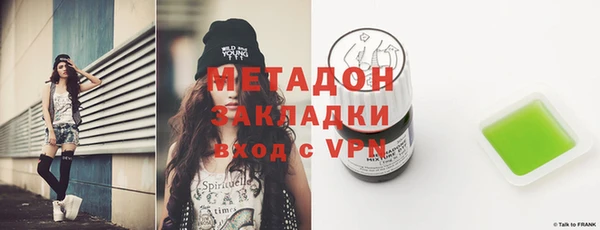 кокаин колумбия Покров