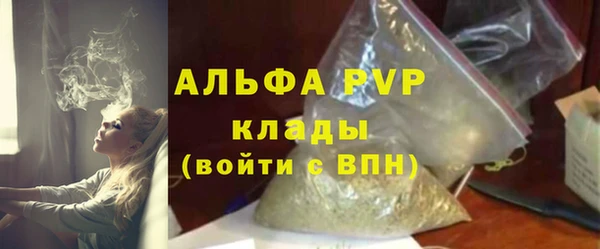 дистиллят марихуана Приозерск
