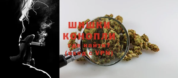 кокаин колумбия Покров