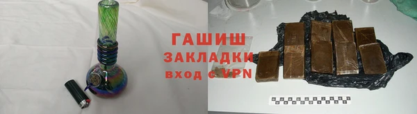 ешки Заводоуковск