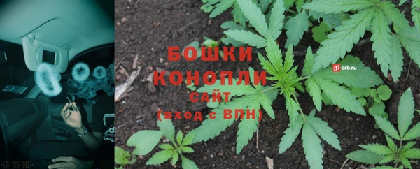 марки nbome Данков