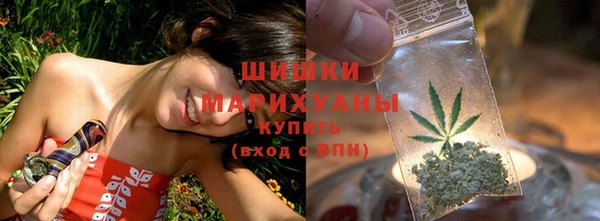 кокаин колумбия Покров