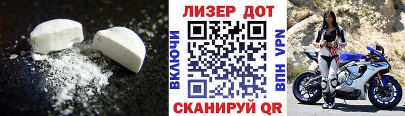 ЛСД экстази ecstasy купить сайты Котельнич
